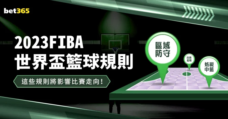 NBA,日常规赛,国王对戴维,万博manbetx体育平台,万博体育官网,万博体育app下载,ManBetX,SPORTS