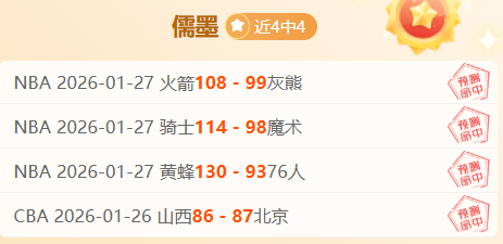 奥格斯堡英,雄集结,团结力量破,万博manbetx体育平台,万博体育官网,万博体育app下载,ManBetX,SPORTS