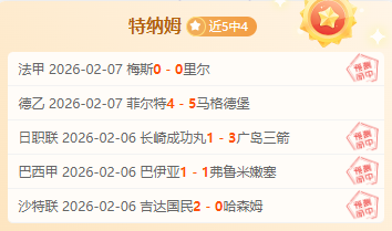 辐射,玩家心中的,传奇神器,万博manbetx体育平台,万博体育官网,万博体育app下载,ManBetX,SPORTS