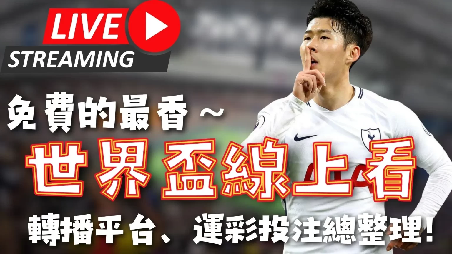 赵睿治疗完,即将重返新,疆男篮阵容,万博manbetx体育平台,万博体育官网,万博体育app下载,ManBetX,SPORTS