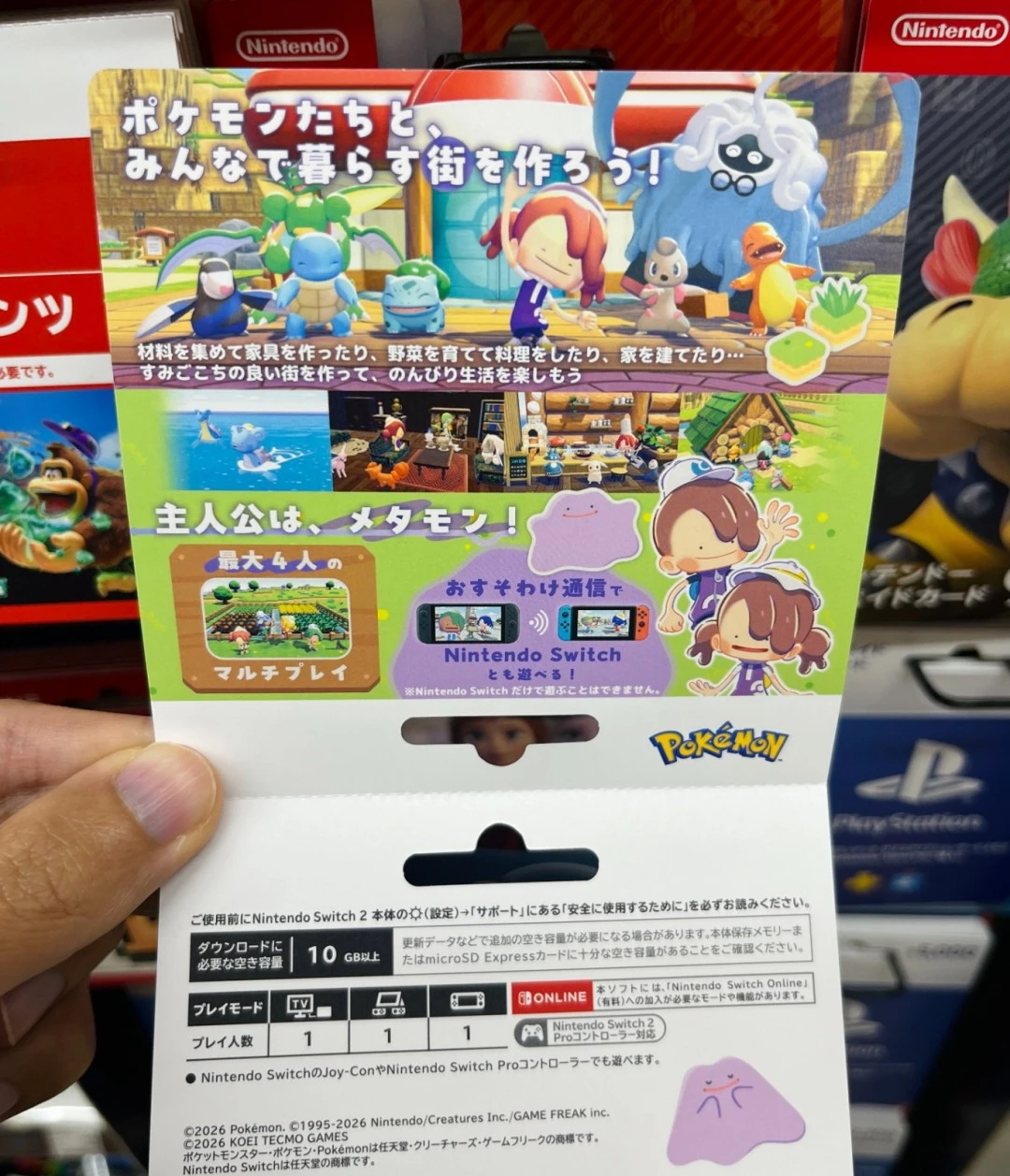 乒乓球亚洲,杯逆转奇迹,蒯曼一度,万博manbetx体育平台,万博体育官网,万博体育app下载,ManBetX,SPORTS