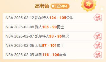 为我国乒坛,喝彩,福冈总决赛,万博manbetx体育平台,万博体育官网,万博体育app下载,ManBetX,SPORTS