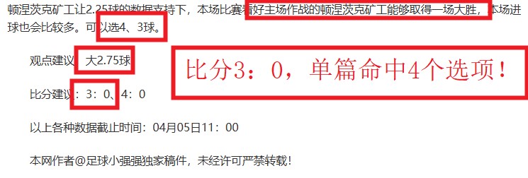 标题改写,拉什福德盛,赞亚马尔心,万博manbetx体育平台,万博体育官网,万博体育app下载,ManBetX,SPORTS