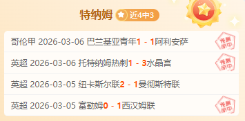 塞门约两年,内身价暴涨,万欧,万博manbetx体育平台,万博体育官网,万博体育app下载,ManBetX,SPORTS