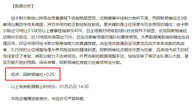 宁波大乐透,期号专家质,合推荐分析,万博manbetx体育平台,万博体育官网,万博体育app下载,ManBetX,SPORTS