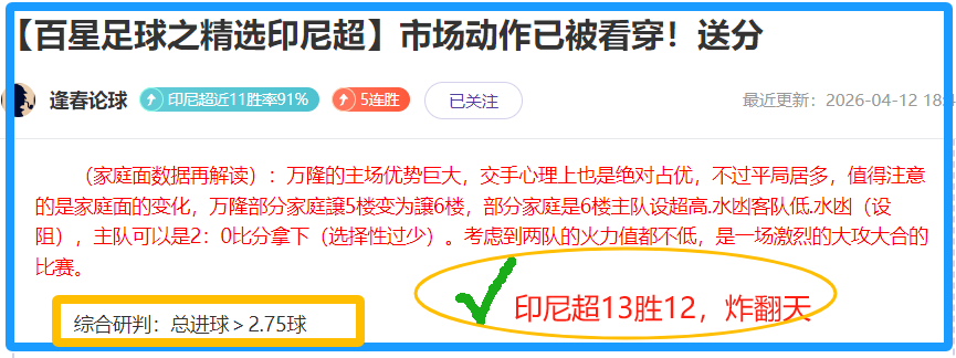王曼昱以,横扫徐孝元,挺进乒乓球,万博manbetx体育平台,万博体育官网,万博体育app下载,ManBetX,SPORTS