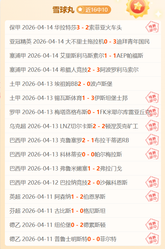 康寧漢姆談,艾維受傷,共感痛楚,万博manbetx体育平台,万博体育官网,万博体育app下载,ManBetX,SPORTS