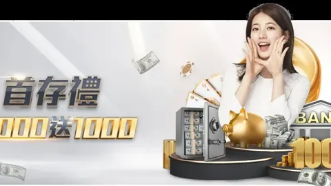 万博manbetx体育平台