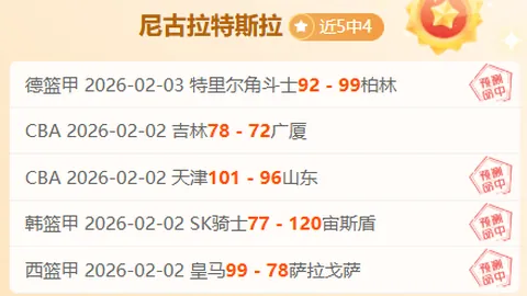 “京浙战95-101，赛后遭遇四重打击：曾凡博周琦受伤，教练组坦白！”