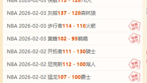 八桂之域·海洋壮志——瞭望治国理政纪实