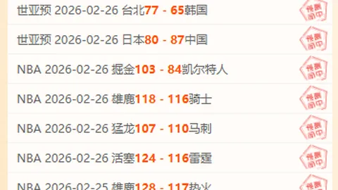 陕西马术与古茶乡交融，共促文体旅融合新篇章3-23 21：14