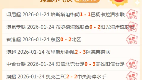 黔东南第二届“仰欧桑杯”女子篮球赛完美落幕