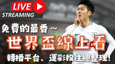 赵睿治疗完毕，即将重返新疆男篮阵容