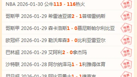 长三角中欧（中亚）班列覆盖36国线路，持续安全运行