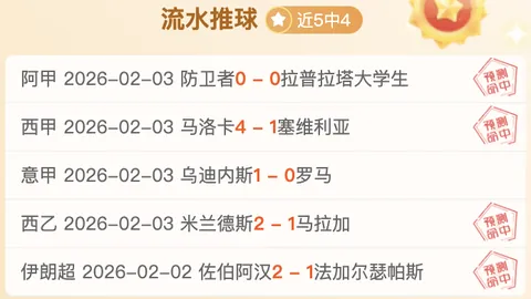 广东电竞协会庆ON夺冠：砥砺前行，再创高峰